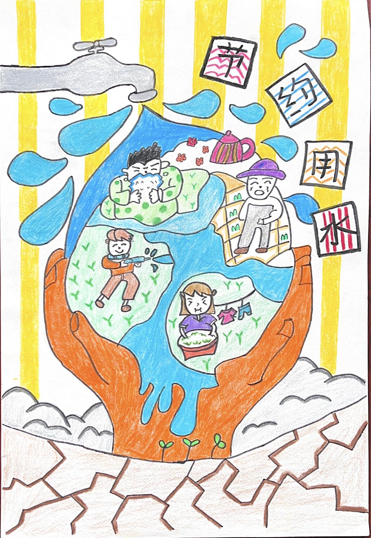 图片4.png 图片4.png