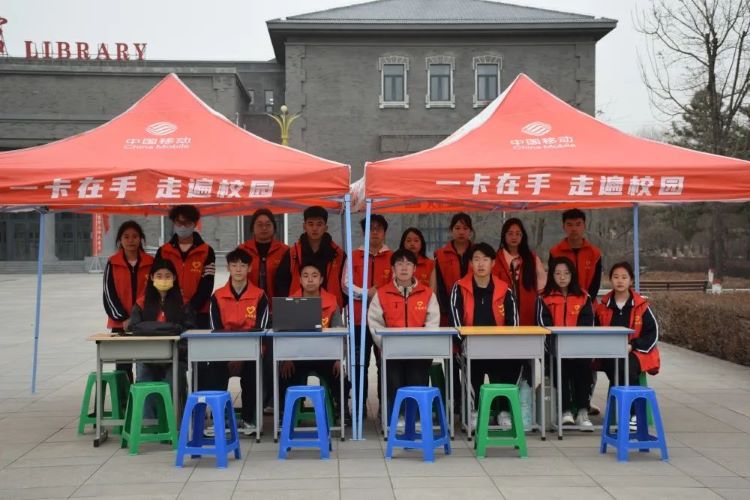 微信图片_20230404083934.jpg 微信图片_20230404083934.jpg