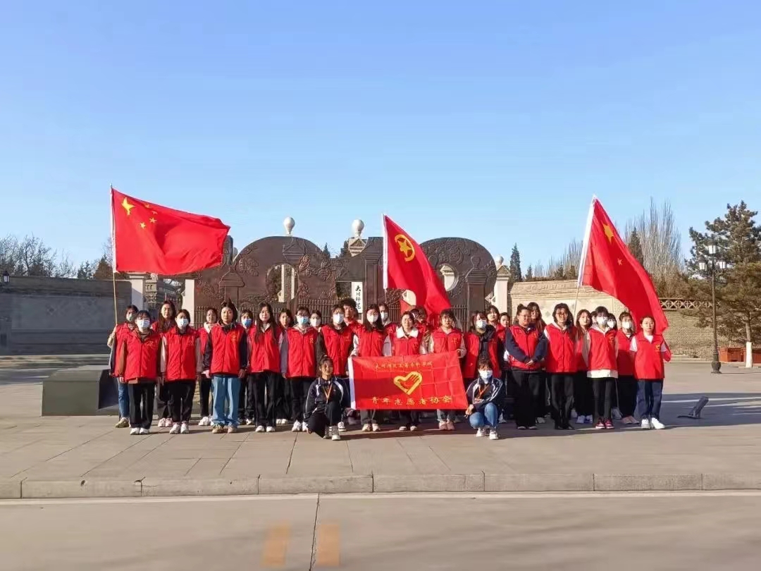 微信图片_20230505190343.jpg 微信图片_20230505190343.jpg