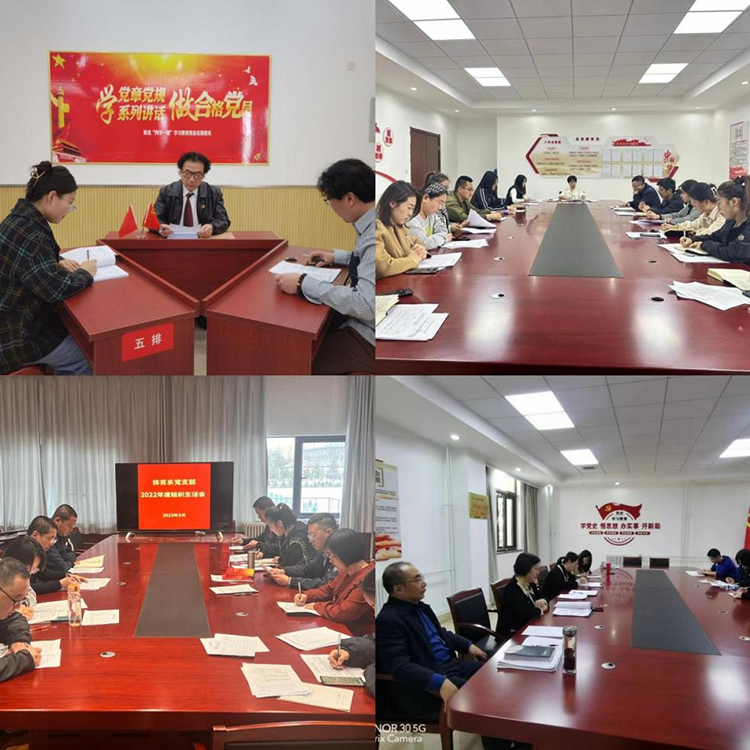 微信图片_20230407164740.png 微信图片_20230407164740.png