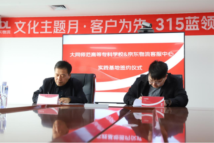 图片23.png 图片23.png