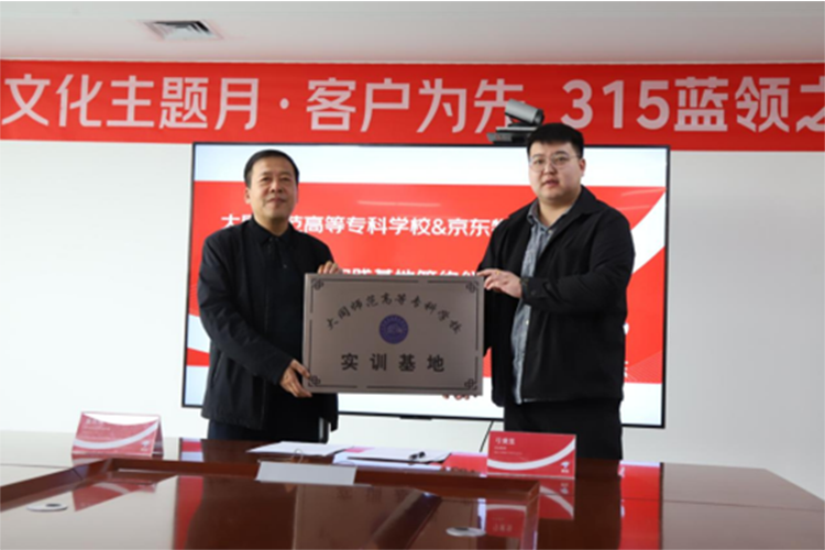 图片24.png 图片24.png