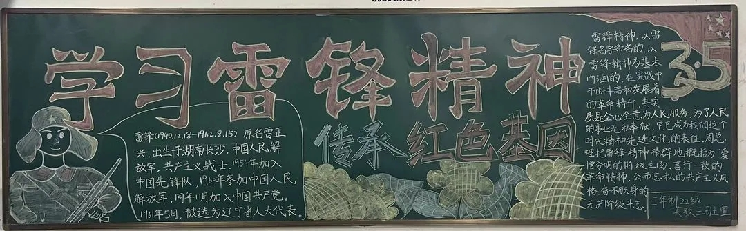图片6.png 图片6.png