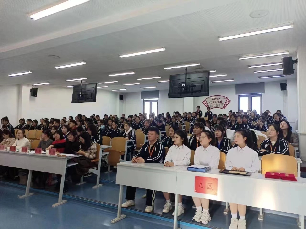 微信图片_20230501221406.jpg 微信图片_20230501221406.jpg