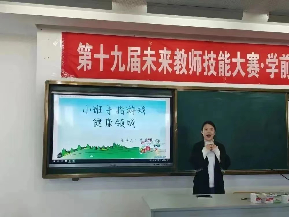 微信图片_20230501221417.jpg 微信图片_20230501221417.jpg