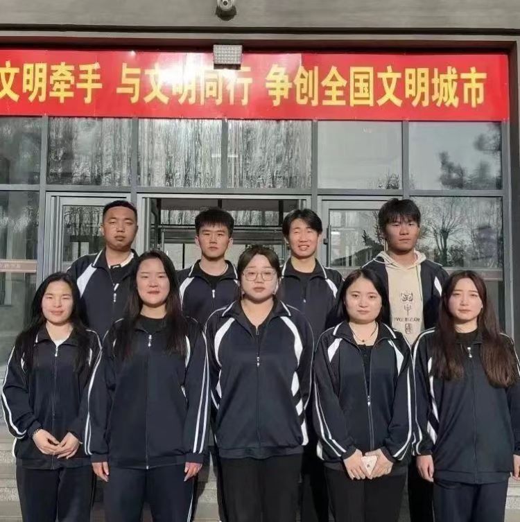 微信图片_20230505223756.jpg 微信图片_20230505223756.jpg
