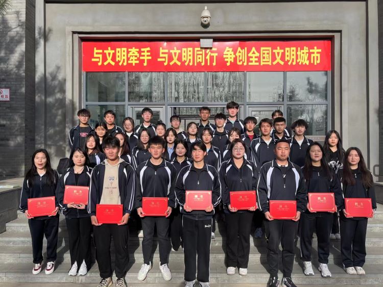 微信图片_20230505223803.jpg 微信图片_20230505223803.jpg