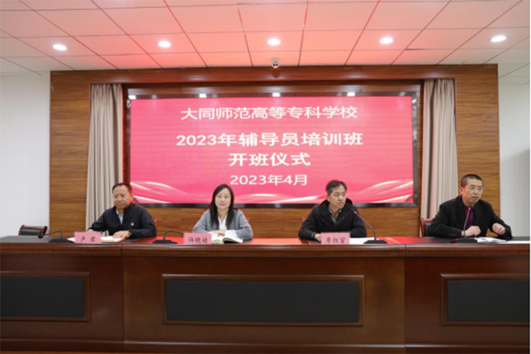 图片4.png 图片4.png