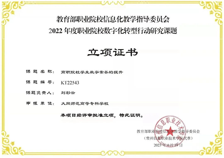 图片6.png 图片6.png
