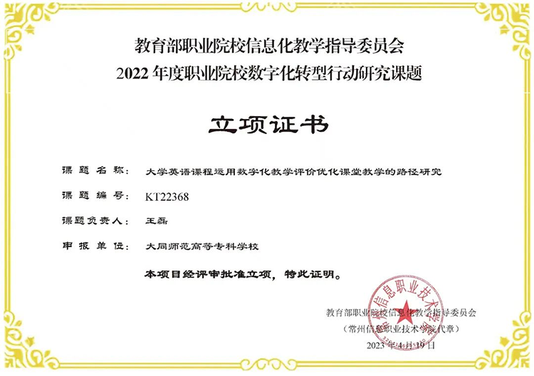 图片7.png 图片7.png