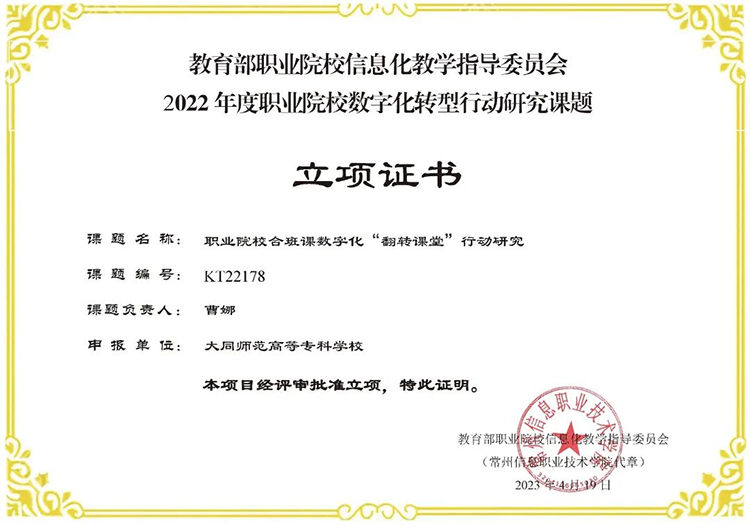 图片8.png 图片8.png