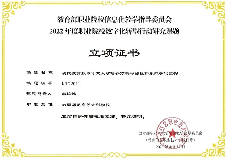 图片9.png 图片9.png