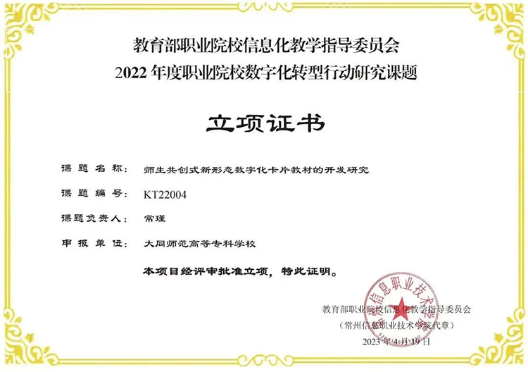 图片10.png 图片10.png