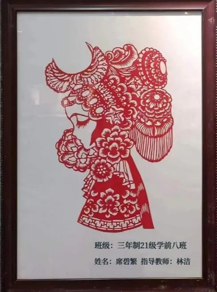 图片4.png 图片4.png
