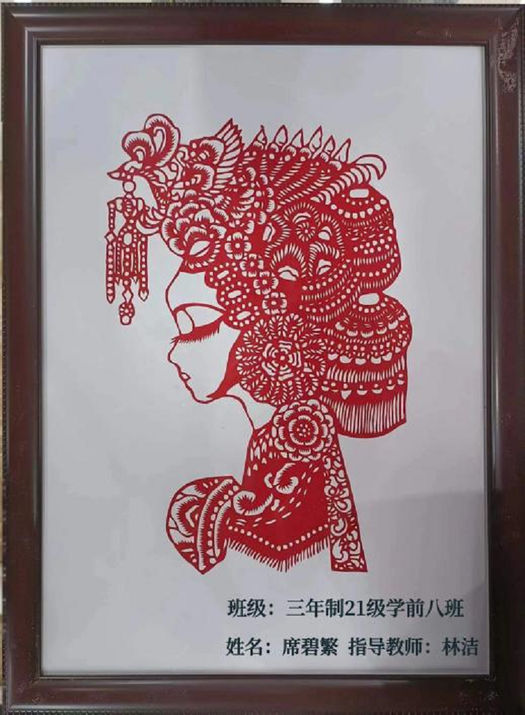 图片5.png 图片5.png