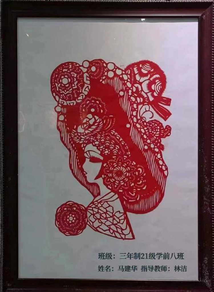 图片6.png 图片6.png