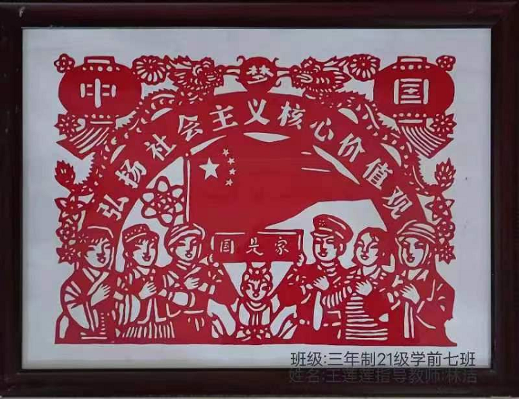 图片7.png 图片7.png