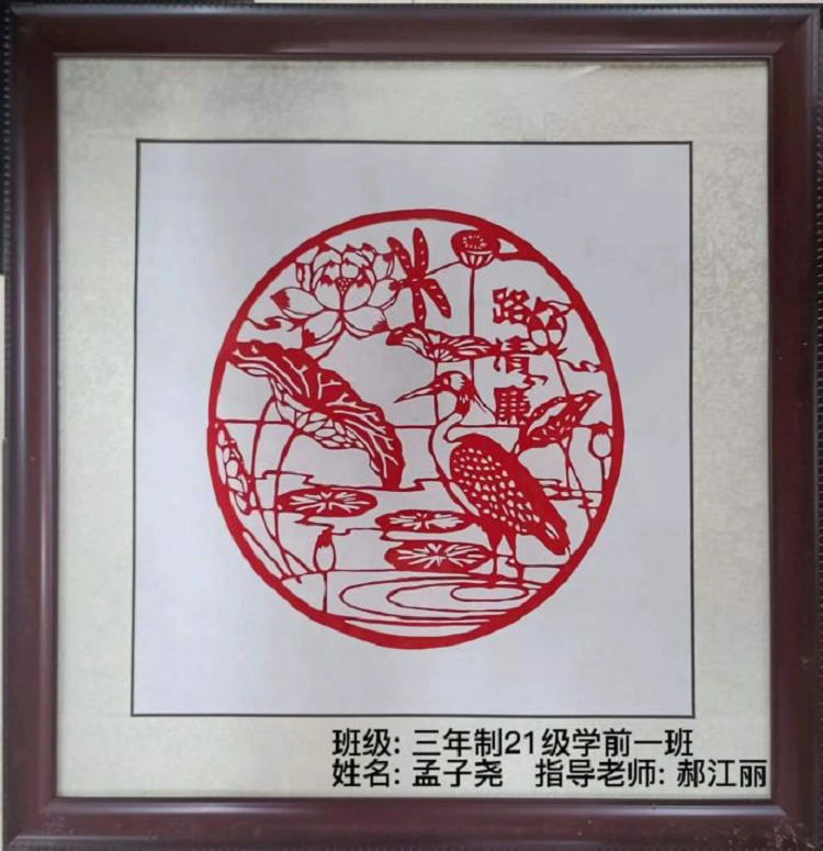 图片10.png 图片10.png