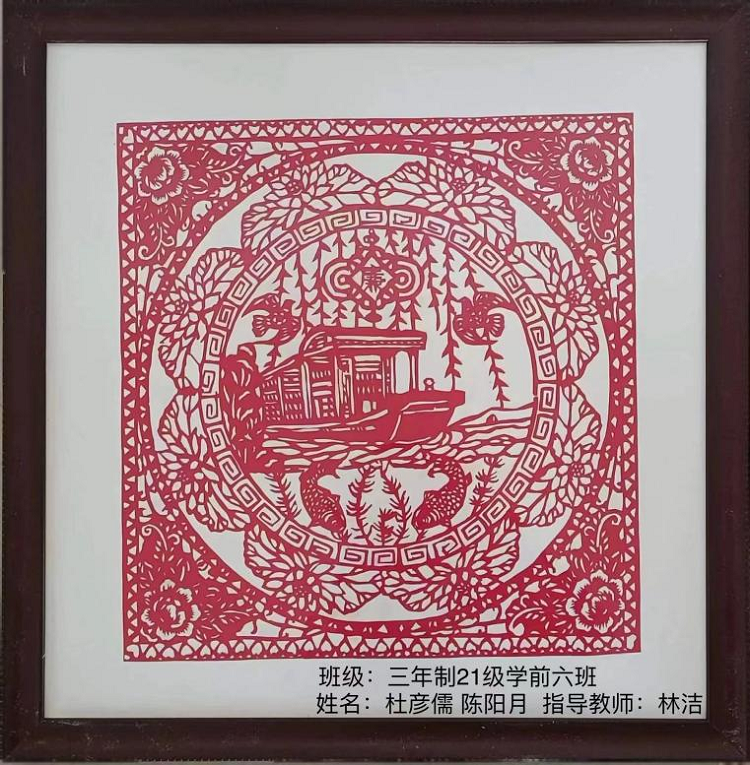 图片11.png 图片11.png
