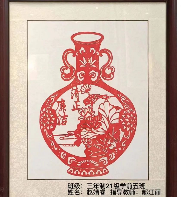 图片12.png 图片12.png
