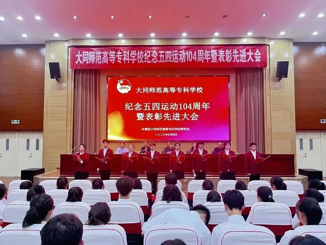 微信图片_20230510152926.jpg 微信图片_20230510152926.jpg