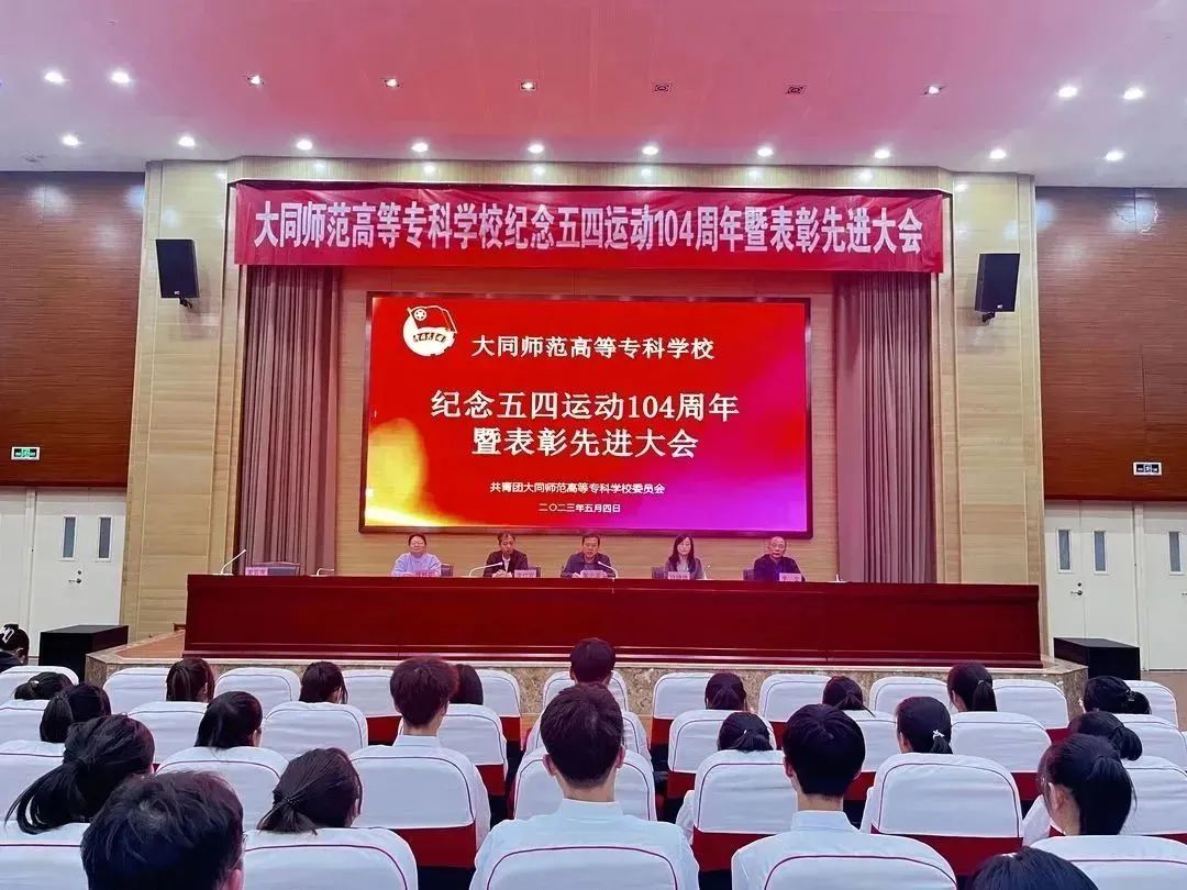 微信图片_20230510152831.jpg 微信图片_20230510152831.jpg