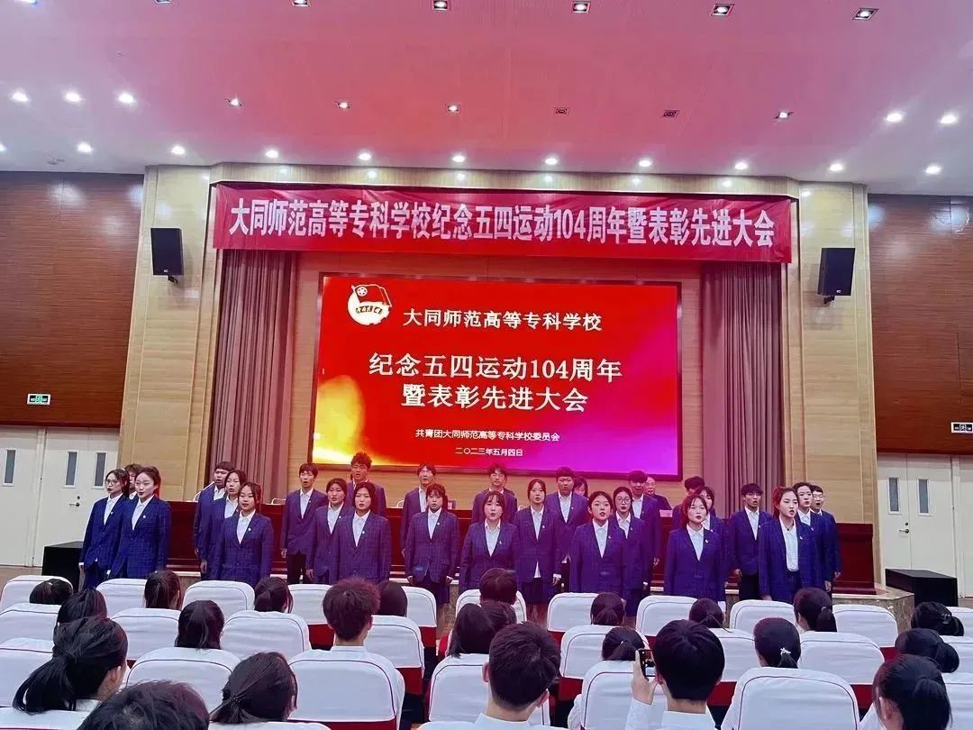 微信图片_20230510152921.jpg 微信图片_20230510152921.jpg