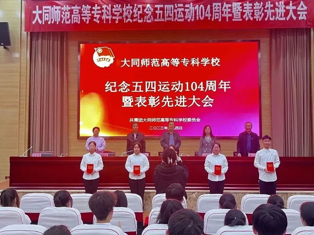 微信图片_20230510152850.jpg 微信图片_20230510152850.jpg