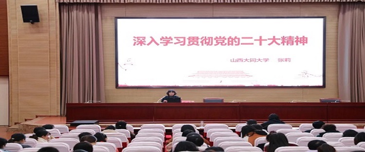 中心组第五次学习.jpg 中心组第五次学习.jpg