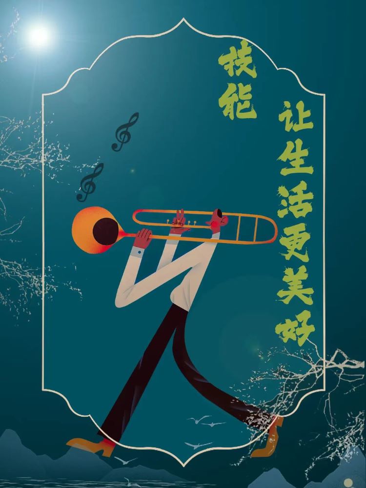 杨瑞涛.jpg 杨瑞涛.jpg