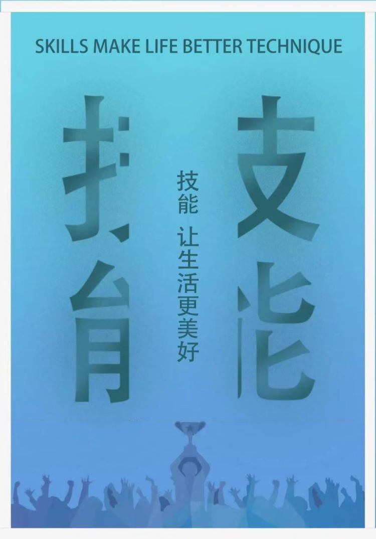 侯彩.jpg 侯彩.jpg