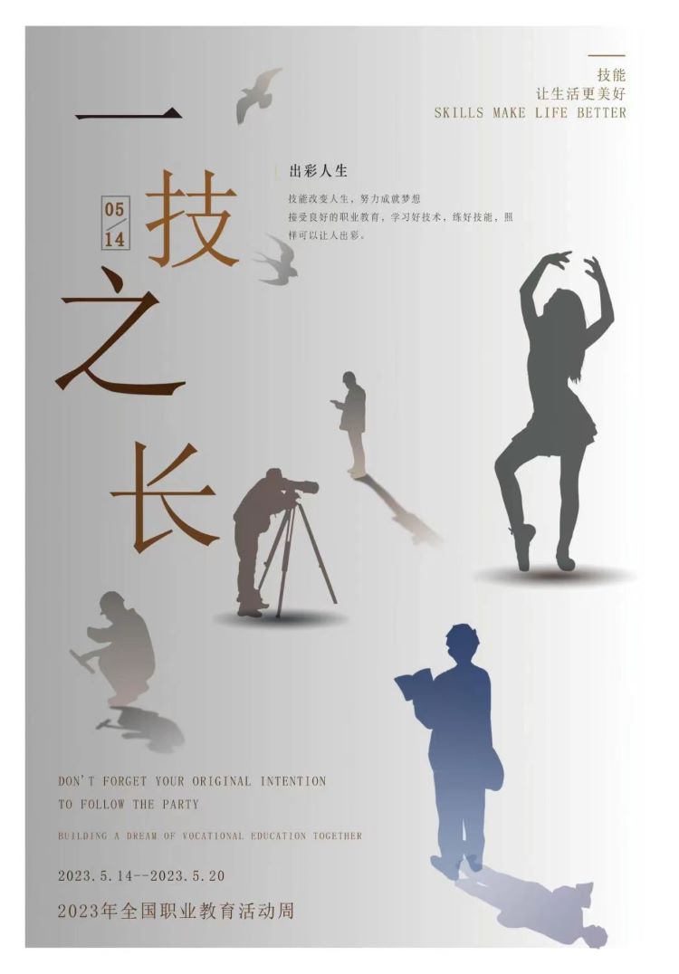 郑瑞.jpg 郑瑞.jpg