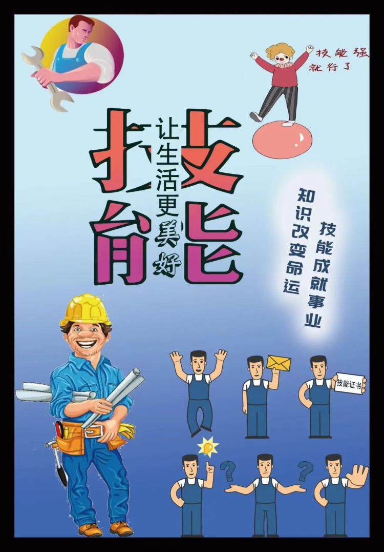 李珂磊.jpg 李珂磊.jpg