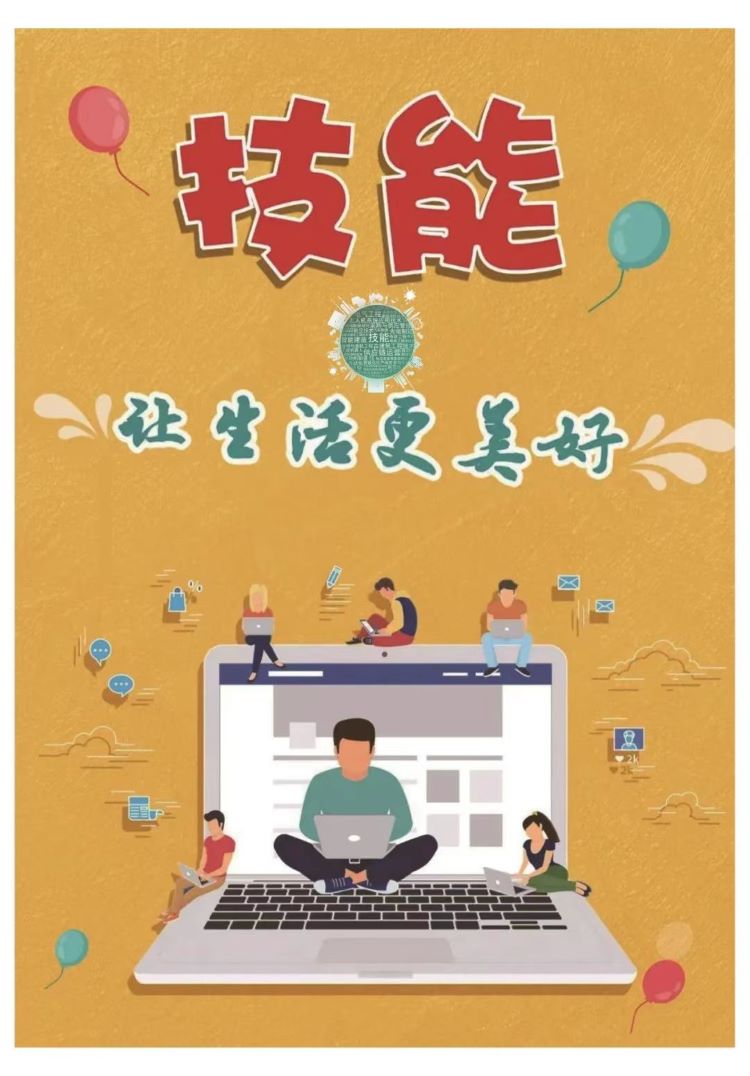 刘锦文.jpg 刘锦文.jpg