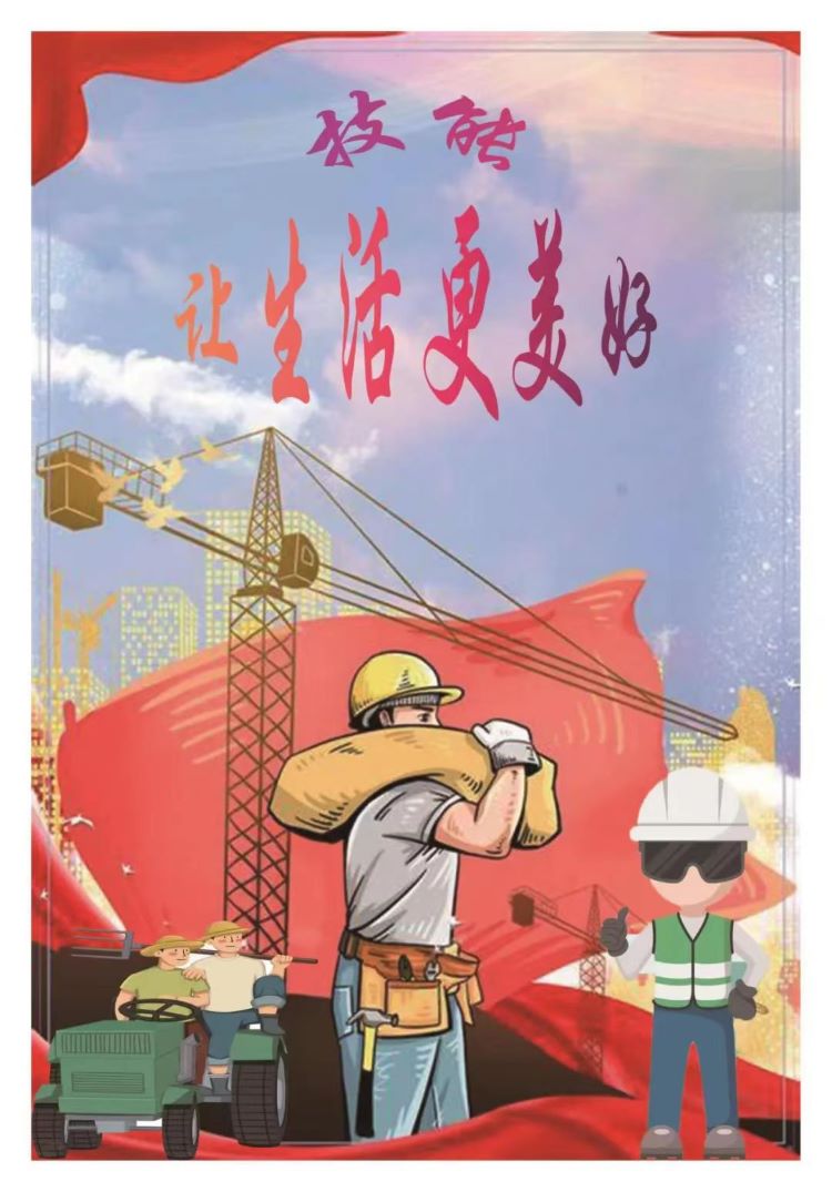 成致远.jpg 成致远.jpg