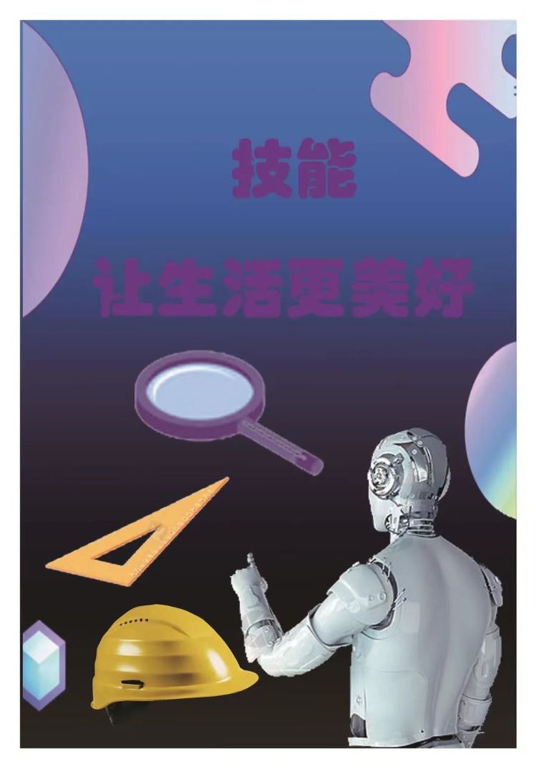 闫宏强.jpg 闫宏强.jpg