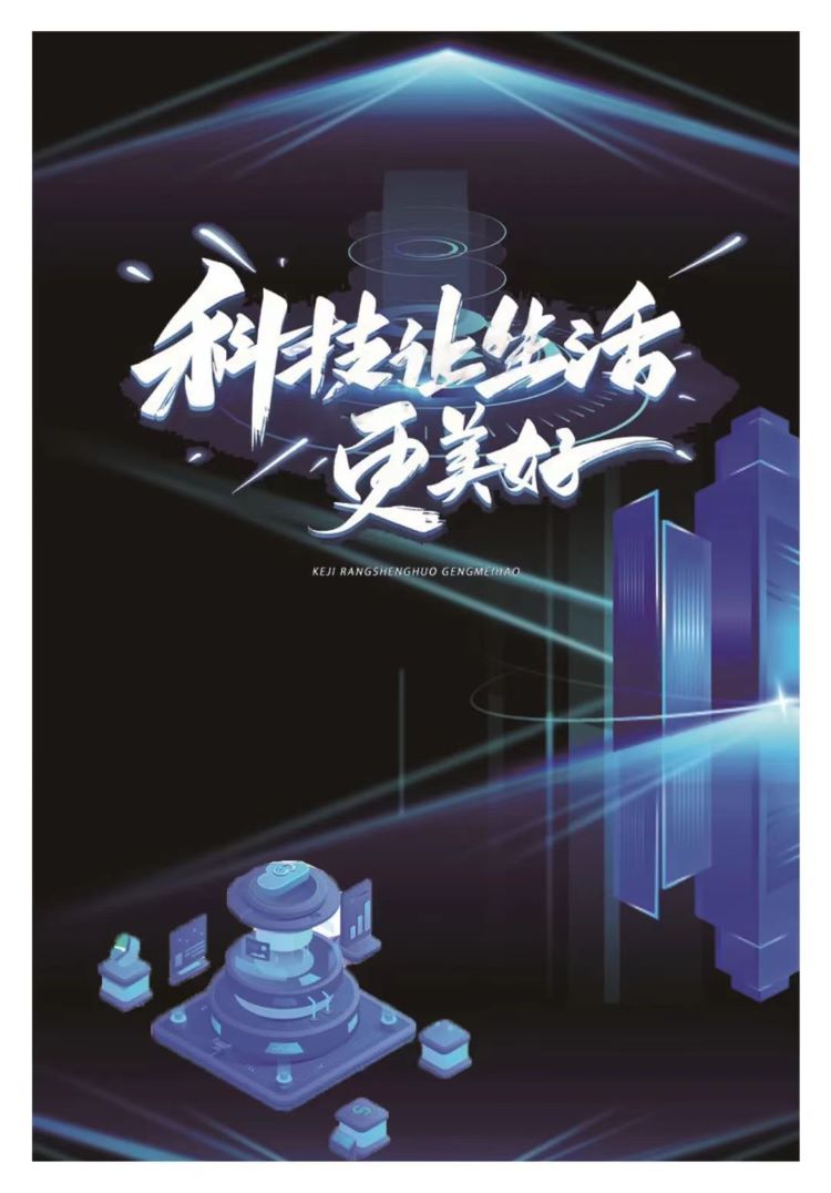 张琮昊.jpg 张琮昊.jpg
