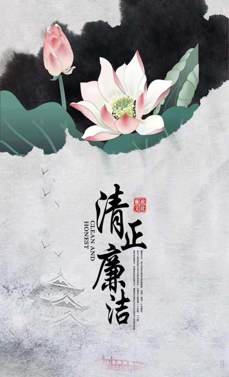 茹灏疆.jpg 茹灏疆.jpg