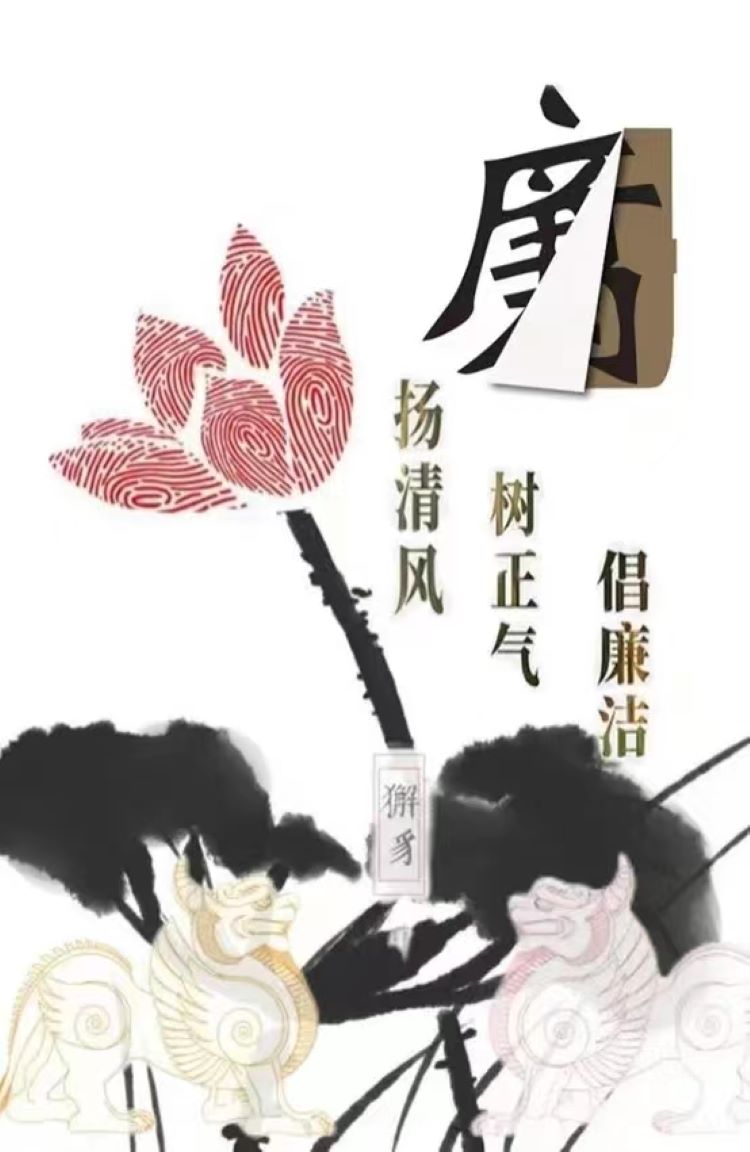 樊文燕.jpg 樊文燕.jpg
