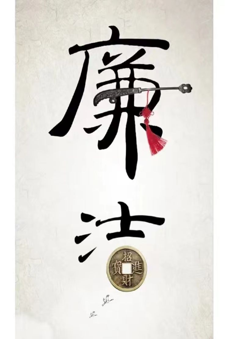 王新兰.jpg 王新兰.jpg