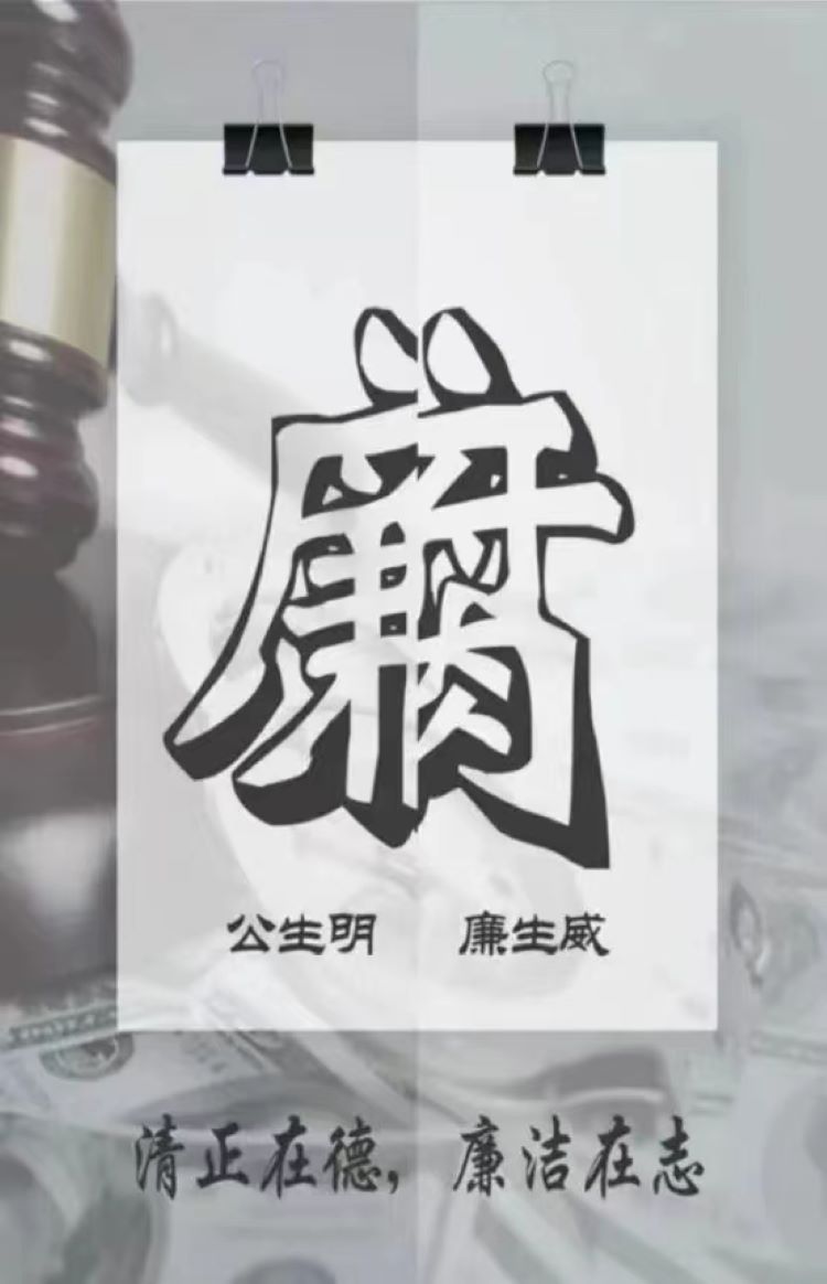 史晓文.jpg 史晓文.jpg
