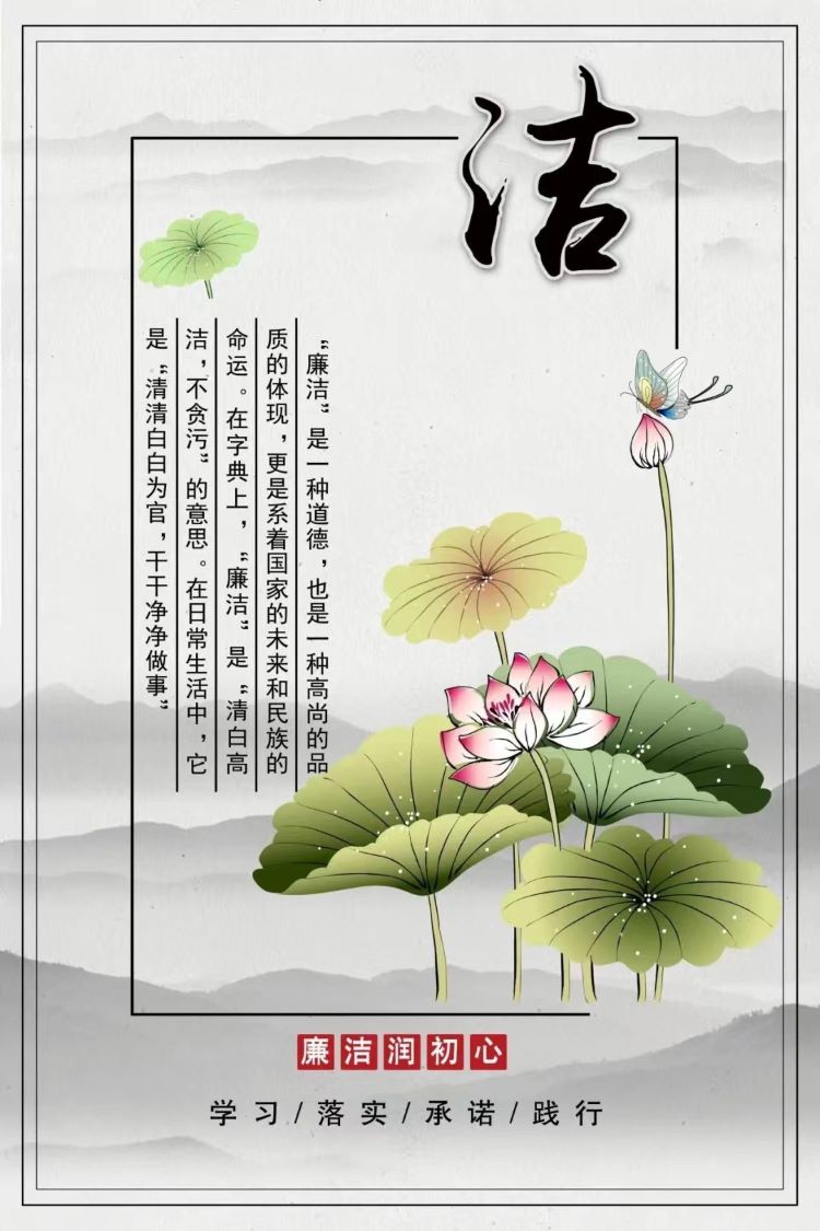 段旭效.jpg 段旭效.jpg