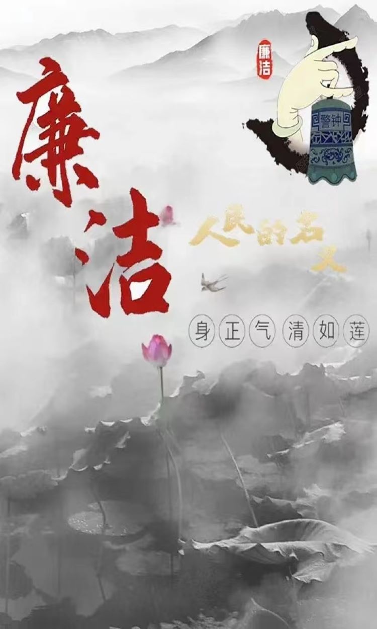 田海周.jpg 田海周.jpg