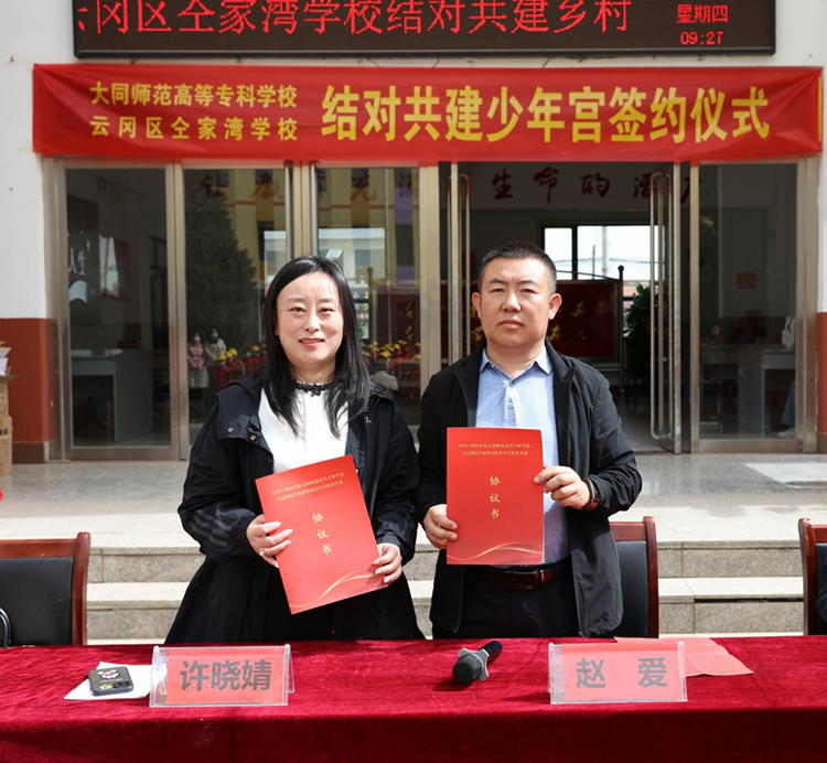 图片5.png 图片5.png