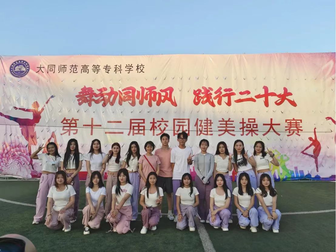 微信图片_20230615191408.jpg 微信图片_20230615191408.jpg