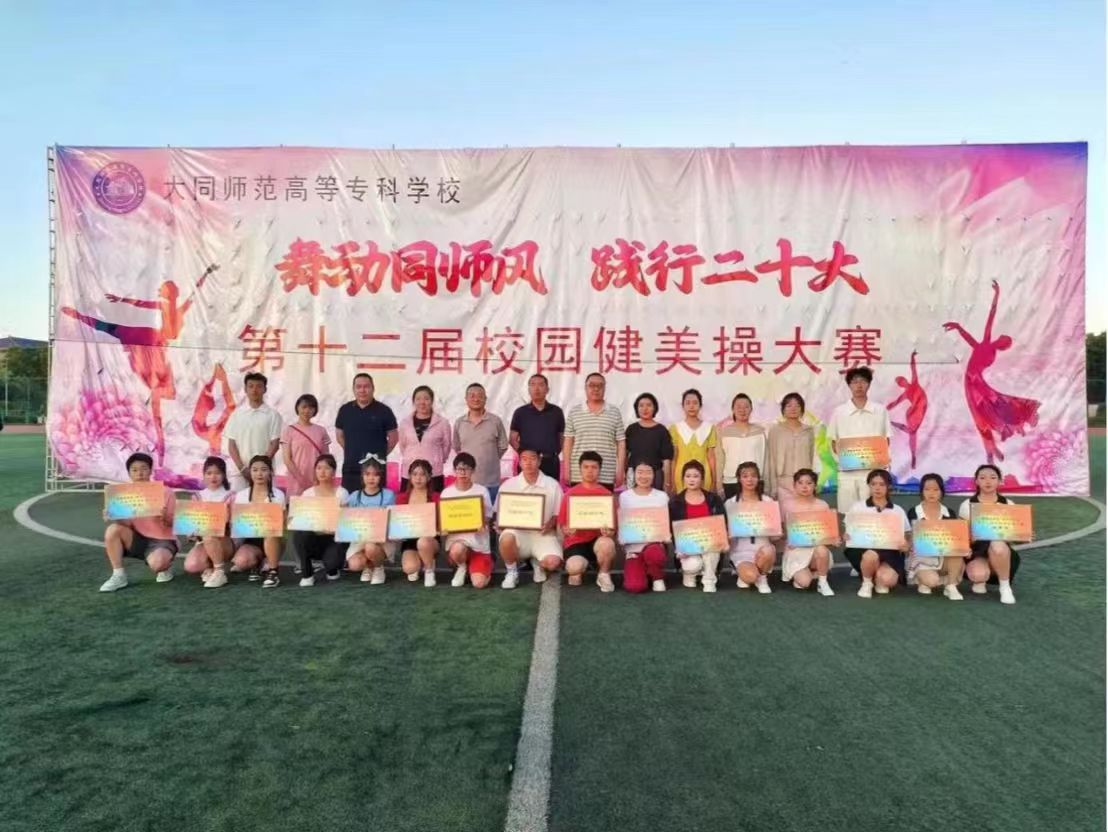 微信图片_20230615191416.jpg 微信图片_20230615191416.jpg