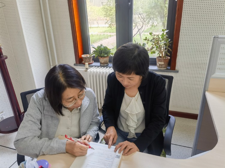 jiaoyan20230605 1.jpg jiaoyan20230605 1.jpg
