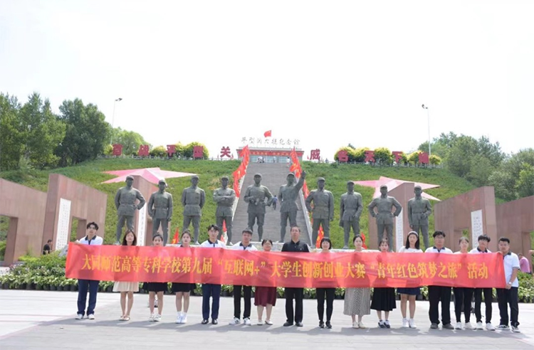 图片11.png 图片11.png