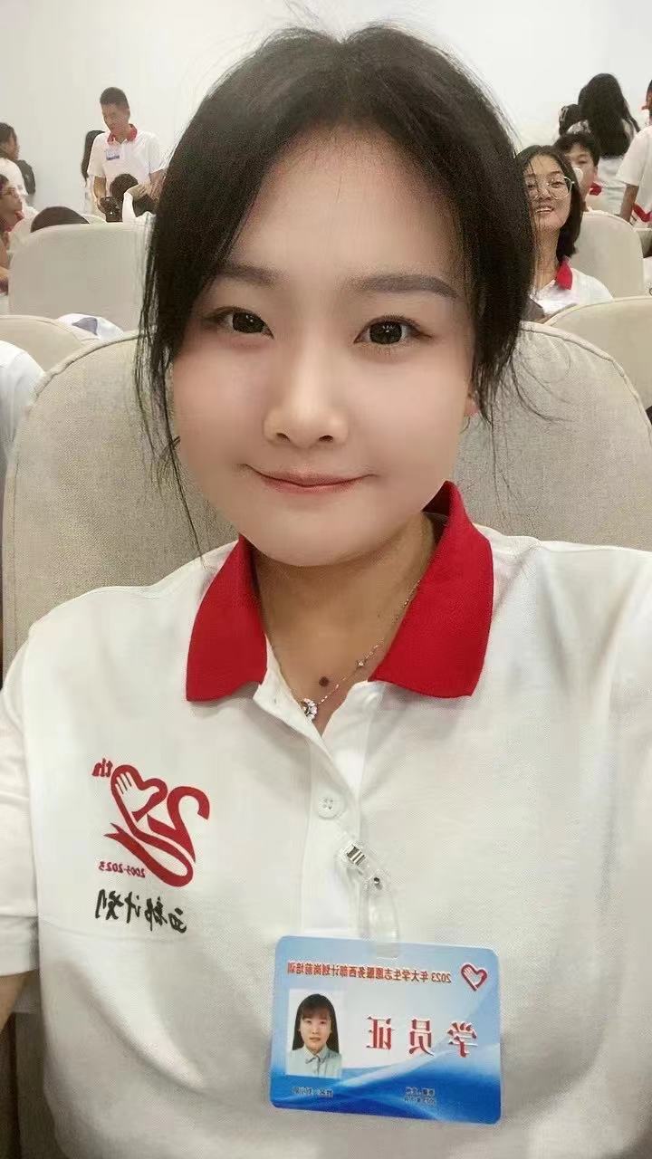 微信图片_20230830104540.jpg