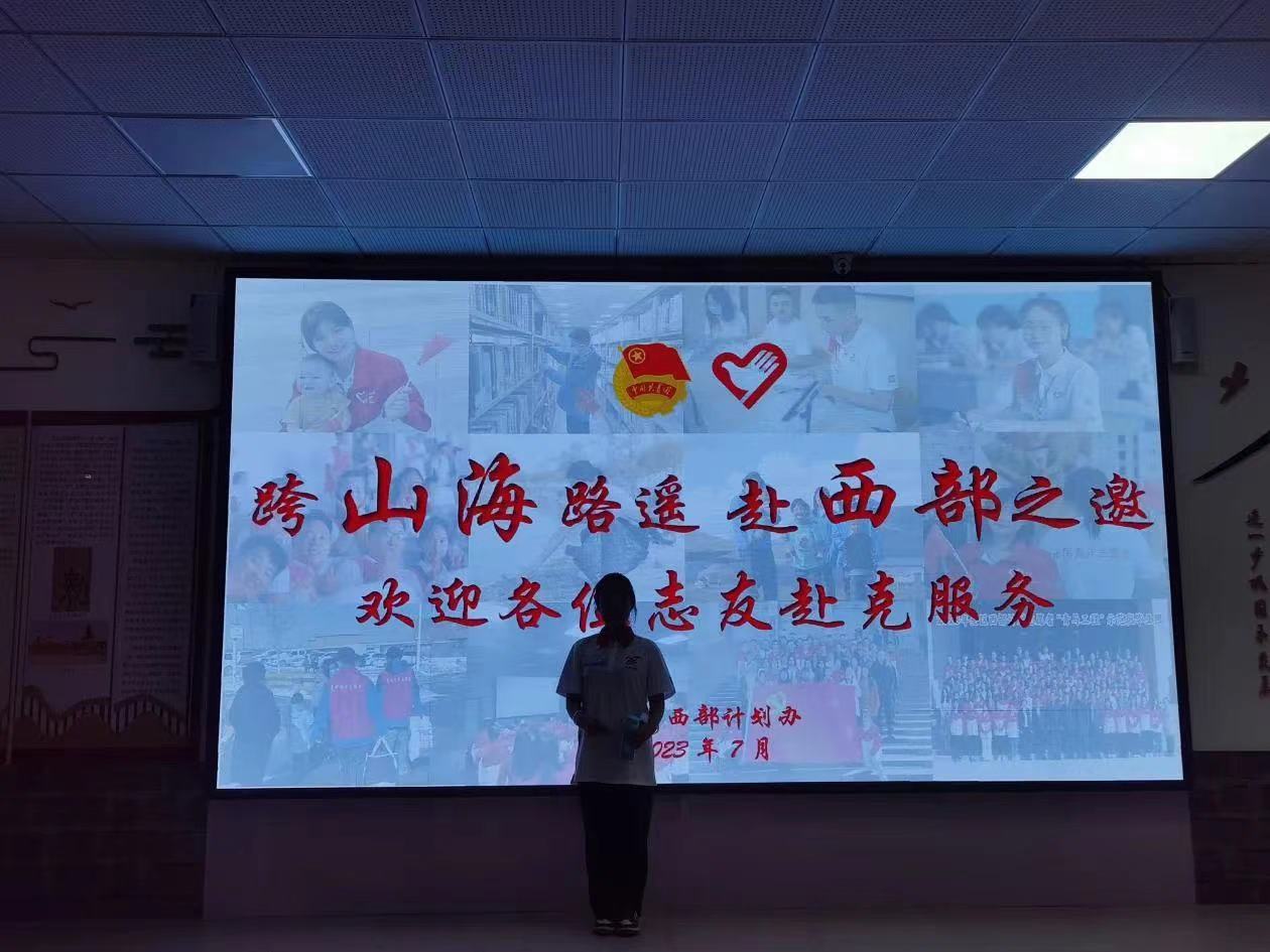 微信图片_20230830104657.jpg